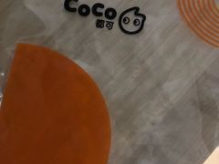 -CoCo都可(燕塘店)
