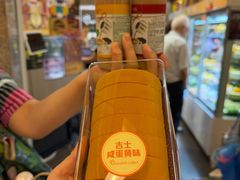 -新城市广场