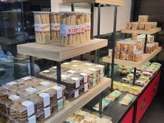 -华丰贺氏(福新西路店)