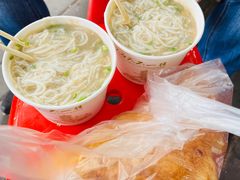 -汪记鲜鱼糊汤粉(沈阳路总店)