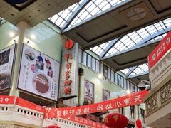 -南市食品街