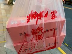 -光明邨大酒家(淮海路店)