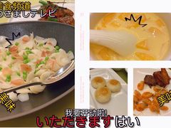 -湖影中餐厅·南京金茂威斯汀大酒店