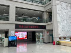 -青岛市图书馆