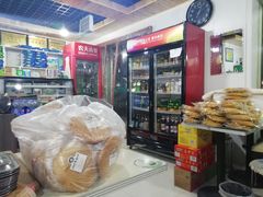 -阿叶羊杂碎(前进街店)