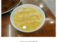 -百年认一力 太原老字号 (桥头街店)