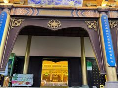 -天龙八部武侠城