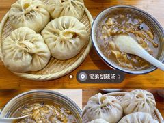 -宝弟羊肉馆(众意路店)