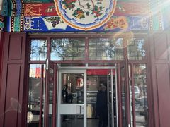 -杏园餐厅(西四北大街店)