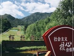 -怀北漂流