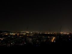 -红光山