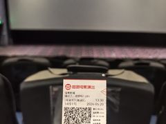 -搜秀影城