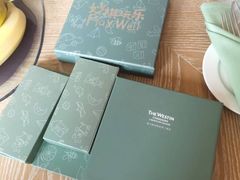 -重庆解放碑威斯汀酒店