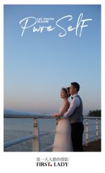 -第一夫人婚纱摄影(南京店)