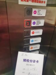 -丽都整形美容医院·全国连锁旗舰店