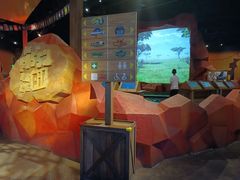 -珠海横琴国家地理探险家中心(创新方)