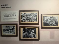 -土山湾博物馆