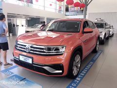 -北京真浩泰上汽大众4S店(石景山区店)