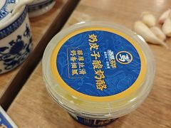 -西部马华清真兰州牛肉面·烧烤夜市(广渠门店)