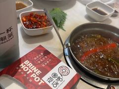 -围炉夜话·潮汕卤水火锅(榕江店)