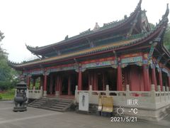 -丰都鬼城名山景区