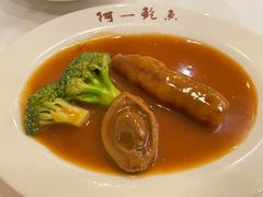 -阿一鲍鱼·20年匠心传承(天河北旗舰店)