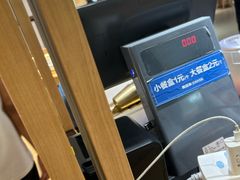 -马记永·兰州牛肉面(3019君尚店)