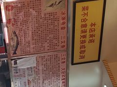 -新享乐海鲜(翠华路店)