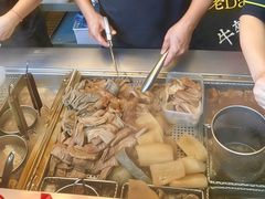 -老day牛杂(官也街总店)