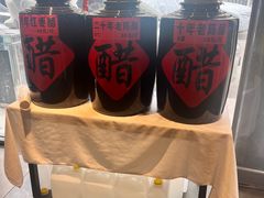 -泉味道贵州厨房(三里河店)