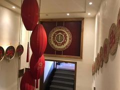 大堂-顺平人家