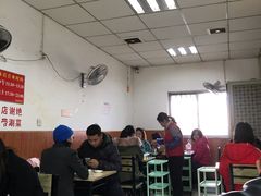 大堂-老殷锅仔