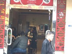 门面-仁信双皮奶(庙前直街店)