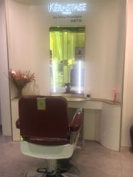 -AYO SALON