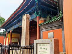 -历代帝王庙博物馆