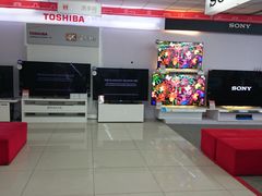 -真快乐APP体验中心(西坝河店)
