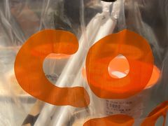 -海底捞火锅(八佰伴店)