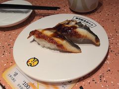 -元气寿司(东方宝泰店)