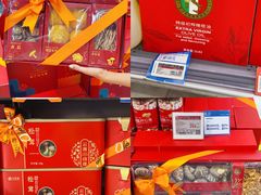 -Olé精品超市(广州太古汇店)