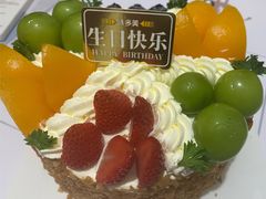 -味多美蛋糕(京旺家园店)