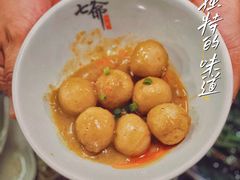 -七爺清汤腩(南开大悦城店)