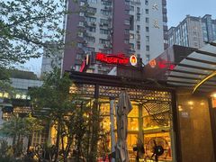 -玛格萝妮比萨屋(四平店)