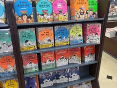 -桂林书城(微笑堂商厦店)