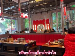 大堂-悟能八戒烤肉自助(秦隆步行街店)