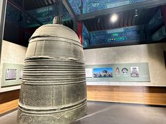 -大钟寺古钟博物馆