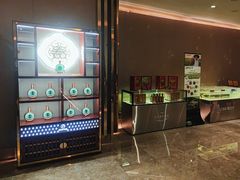 -桃花源中餐厅(金茂豪华精选酒店)