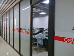 -CGWANG王氏教育(上海校区)