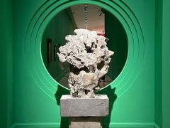 -德基艺术博物馆