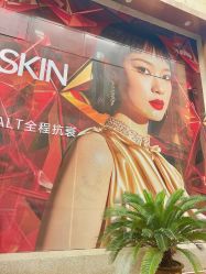 -南京康美美容医院·旗舰店