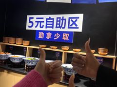 -九锅一堂酸菜鱼(学府凯德店)
